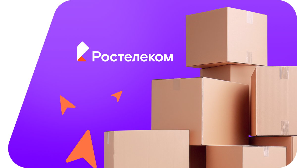 Переезд в новую квартирув&nbsp;деревня Сормхири (Чувашская Республика)